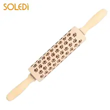 Bakng плесень пряники DIY красивая древесина тиснение плесень экологические печенья Скалка день рождения резьба Кухня Торт