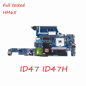 NOKOTION MB.WXL02.001 Laptop motherboard for Gateway ID47H MBWXL02001 P4LS0 LA-7241P Main board full test NOKOTION MB.WXL02.001 Laptop motherboard for Gateway ID47H MBWXL02001 P4LS0 LA-7241P Main board full test