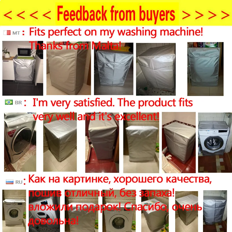 Крышки для стиральной машины SRYSJS домашний водонепроницаемый органайзер уборки