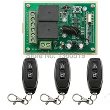 Умный дом DC12V 2CH радио Беспроводной дистанционного Управление переключатель Системы ресивер телепереключателя с 3 шт. две кнопки передатчики
