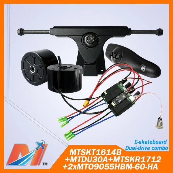 MTSKT1614B+MTDU30A+MTSKR1712+2xMTO9055HBM-60-HA_BK