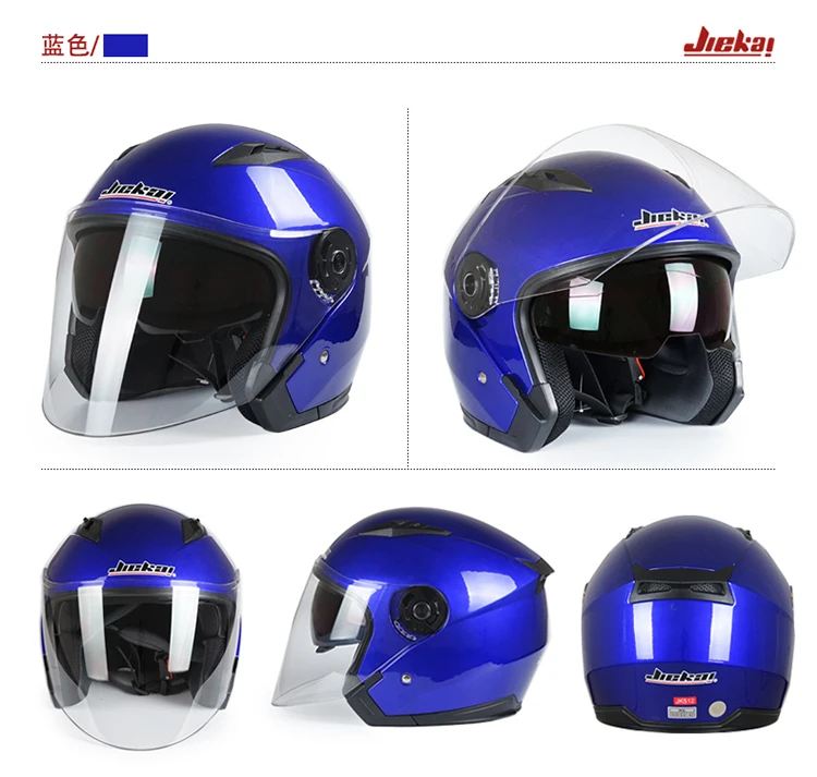 Бренд JIEKAI 512 мотоциклетный шлем с открытым лицом Capacete De Moto Cascos гоночные очки мотоциклетные винтажные шлемы с двумя линзами