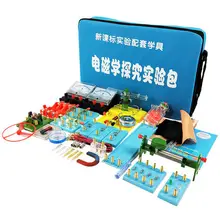 Kit de equipamentos de circuito caixa experimental elétrica física sem bateria e sem ímã frete grátis