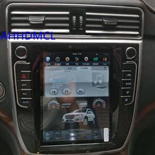 Автомобильный ПК коврик Tesla стиль мультимедийный плеер Android 7,1 gps для maval H6 Спорт Авто кондиционер издание 2013