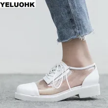 Весенняя прозрачная обувь; женские повседневные туфли-оксфорды; белые туфли на платформе со шнуровкой; женские туфли высокого качества
