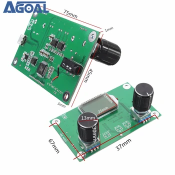 

DSP & PLL Digital Stereo FM Radio Receiver Module 87-108MHz With Serial Control