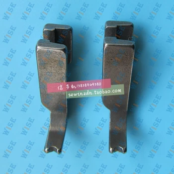 

Industrial sewing machine accessories, S530S short foot presser foot, velvet foot, zip foot, all steel, sewing machine