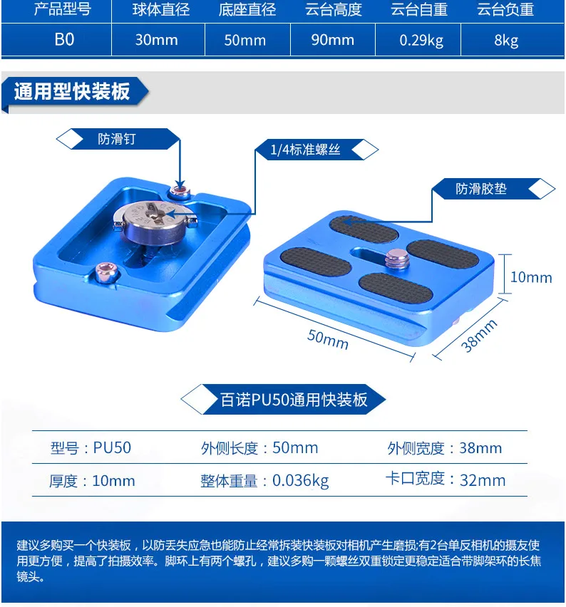 IF19C-tmall.com_04