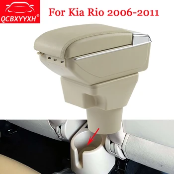 

QCBXYYXH Car Styling ABS Car Armrest Box Center Console Storage Box Holder Case Fit For Kia Rio 2006-2011 Auto Accessories