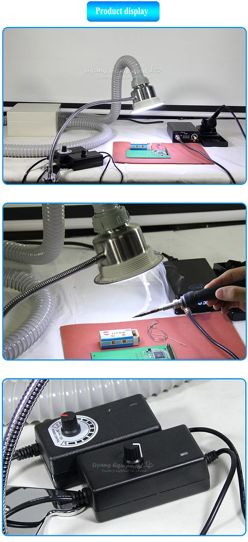 smoke absorber (8)