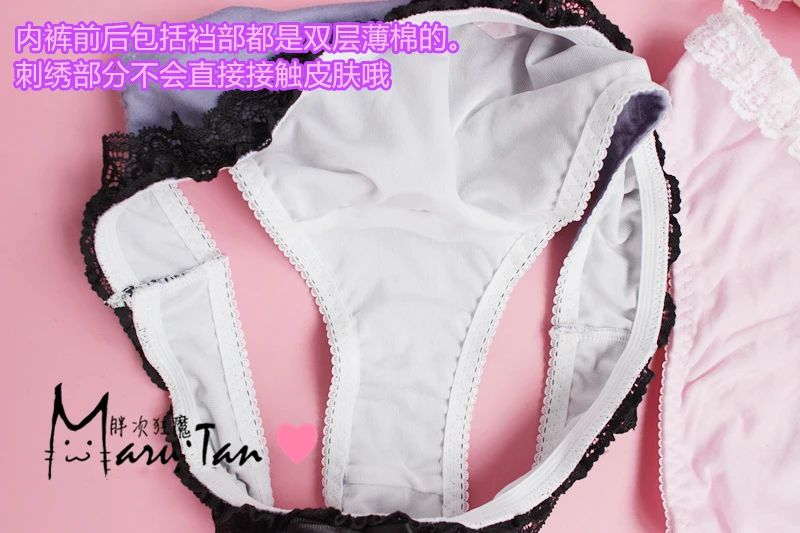 2 шт./партия, комплект нижнего белья из хлопка с надписью My Melody Vollet& Pink Bra Camisoles& Panties