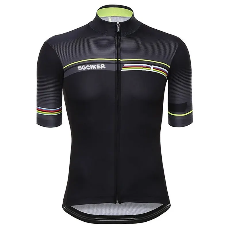 bike world rainbow
