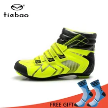 Tiebao/Мужская обувь для езды на велосипеде с высоким голенищем; зимние теплые ботинки для езды на велосипеде; спортивная обувь для гонок; обувь с самофиксирующейся подошвой; Zapatillas Ciclismo