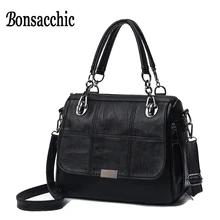 Bonsacchic дизайнер Для женщин Сумки высокое качество Женские сумки распродажа черная сумка женская кожаная сумка Бретели для нижнего белья Bolso Mujer