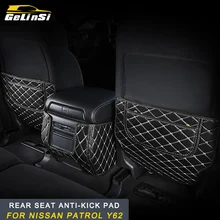 Гелинси заднее сиденье анти-kick pad Чехлы интерьерные аксессуары для Nissan Patrol Y62 авто автомобиль