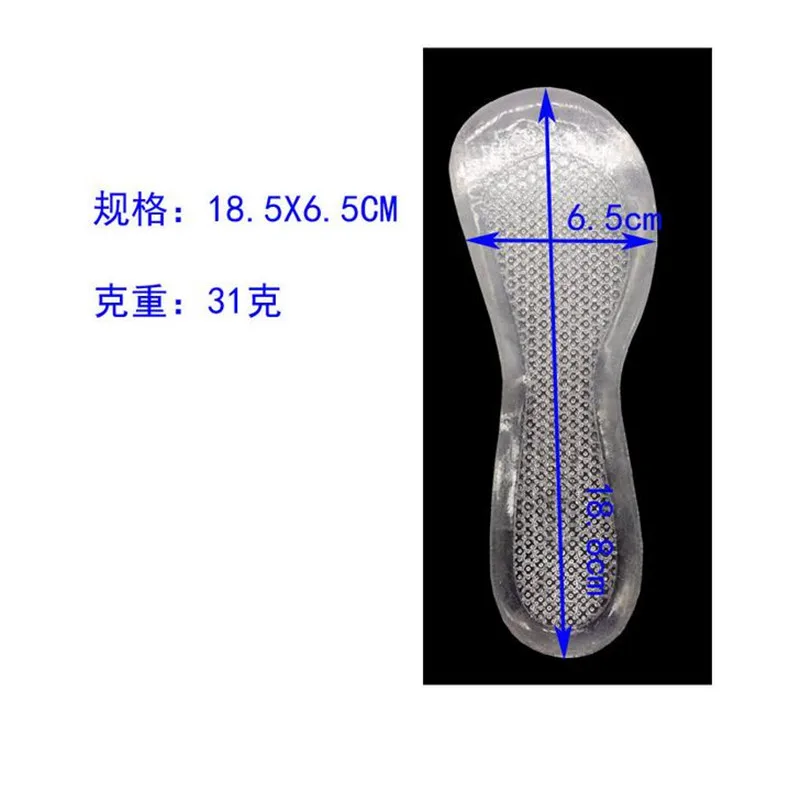 QQ20190502023454