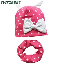 New Fashion Baby Hat with Scarf Cute Bear Ear Dots Bowknot Baby Caps Warm Kids Baby Hat Cap for Boys and Girls Child Hat New Fashion Baby Hat with Scarf Cute Bear Ear Dots Bowknot Baby Caps Warm Kids Baby Hat Cap for Boys and Girls Child Hat