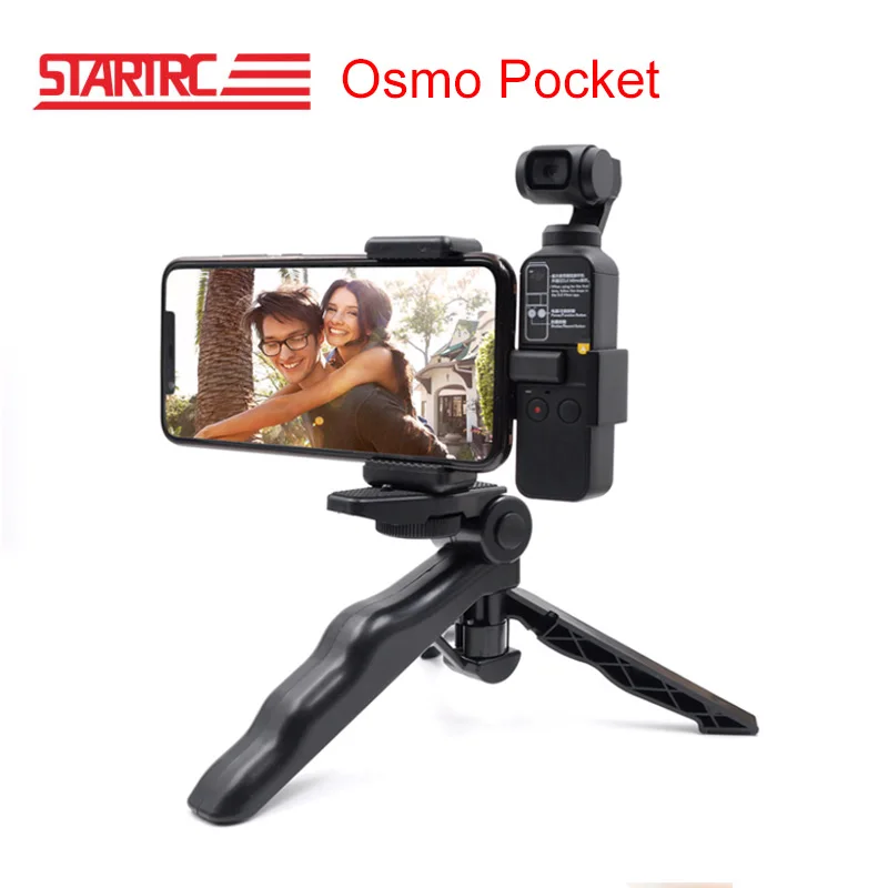 dji handheld camera