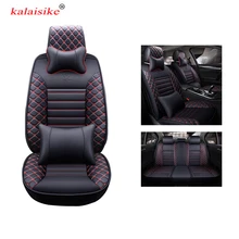 kalaisike universal leather car seat covers for Ford all models kuga fiesta mondeo fusion focus ranger Everest Taurus Ecosport kalaisike universal leather car seat covers for Ford all models kuga fiesta mondeo fusion focus ranger Everest Taurus Ecosport