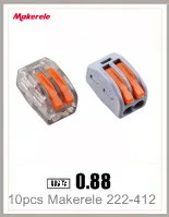 Caixas de junção de fios