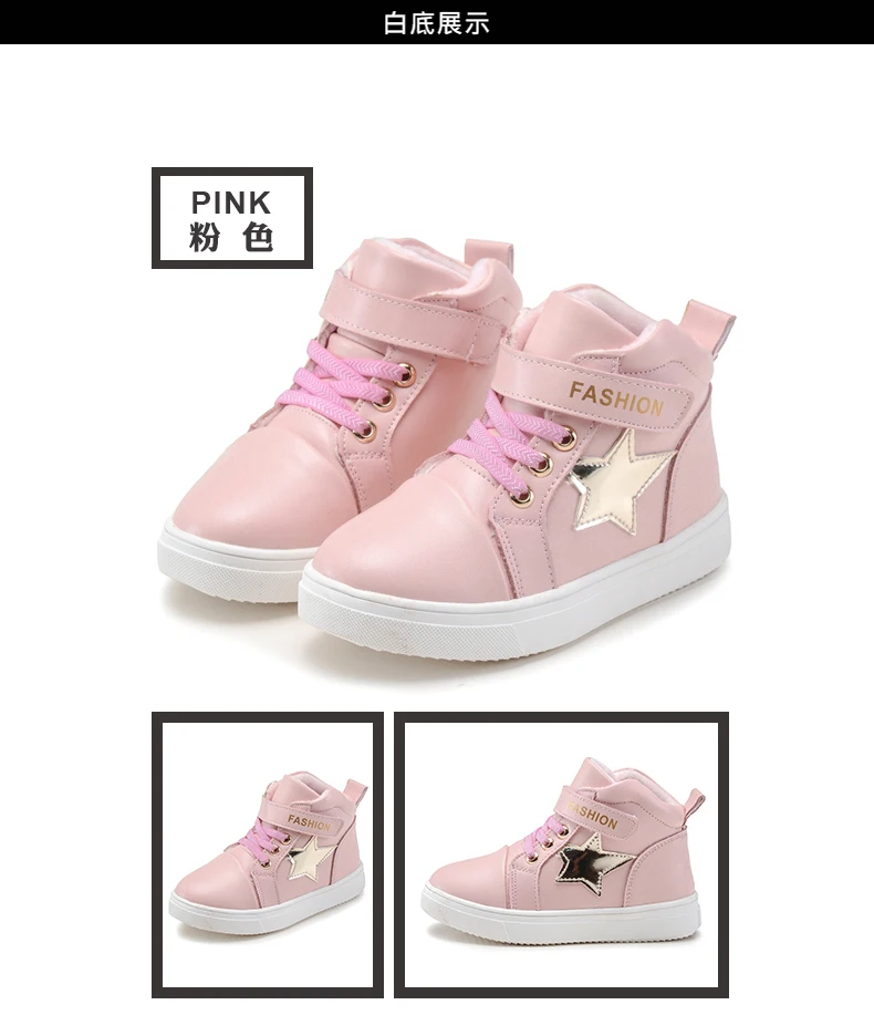 Primavera das Crianças Sapatos das Meninas das Crianças de Lazer da Moda Sapatos Nova Linda Princesa Esportes Runningnew Moda no Outono 2020 11 Princesa Sapatos Das Meninas das Crianças de