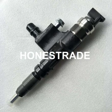 И инжектор Common rail 9729505-076 295050-0760