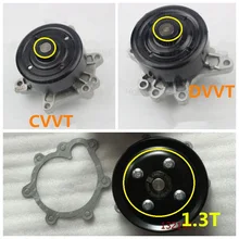 Geely Emgrand 7 EC7 EC715 EC718 Emgrand7 E7 Emgrand7 RV EC7 RV EC715 RV EC718 RV