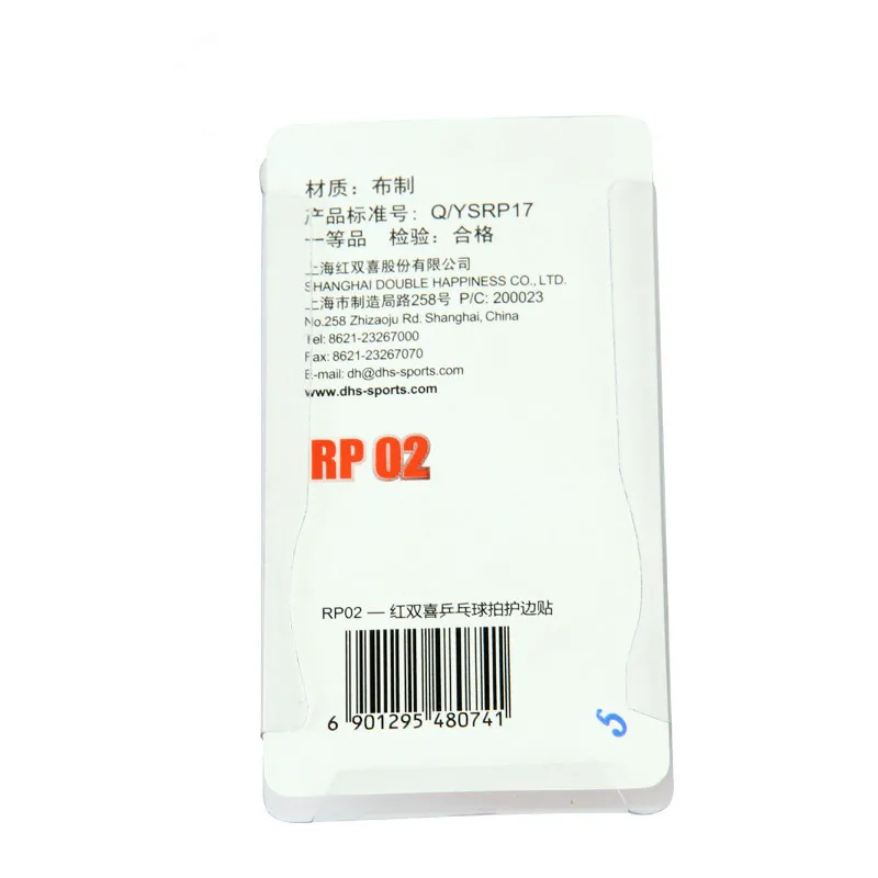 TB27HbCtVXXXXccXXXXXXXXXXXX_!!2066404530.jpg_800x800q90_