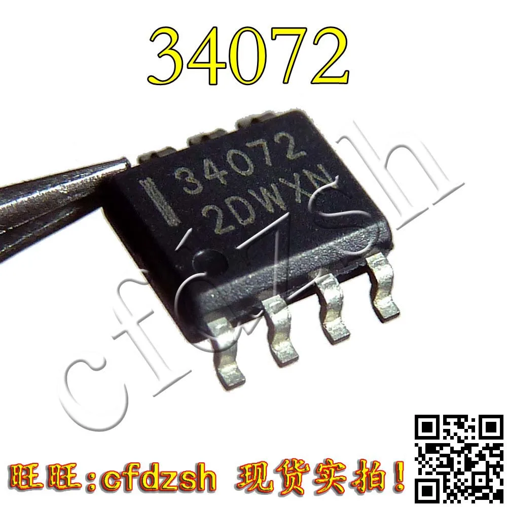 MC34072 34072 SOP 8 integrated circuit-in Integrated Circuits from ...