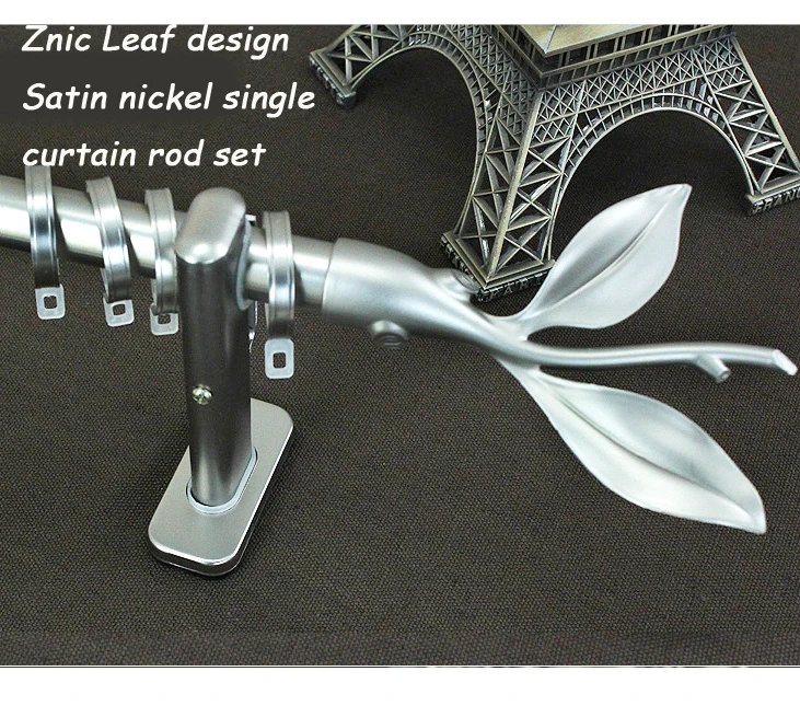 Satin nickel leaf