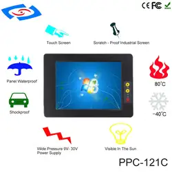 Низкая цена безвентиляторный все в одном ПК 12,1 "Сенсорный экран промышленный планшетный ПК с 2xlan RJ45 Поддержка XP/Win7/Win10/Linux Системы