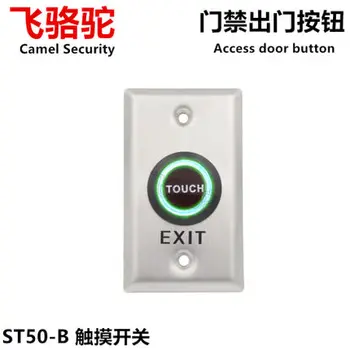 

10pcs/Lot Access Control Door Button Push Switch Led Illuminated Button Stainless Steel Plate Door Access Control Tactile Switc