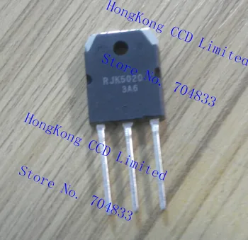 

RJK5020