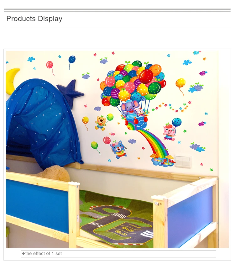 [SHIJUEHEZI] Красочные воздушные шары наклейки на стену ПВХ материал DIY животные Pegatinas настенные наклейки для детской комнаты украшения