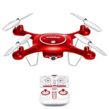 SYMA x5uw Wi-Fi FPV-системы 720 P HD Камера RC Quadcopter Дрон с план полета маршрут приложение Управление и высота Удержание функция