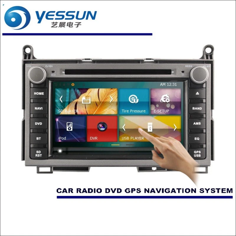 Perfect YESSUN For Toyota Venza 2009~2016 Car Radio CD DVD Player Amplifier HD TV Screen GPS Nav Navi Navigation Audio Video System 0 Perfect YESSUN For Toyota Venza 2009~2016 Car Radio CD DVD Player Amplifier HD TV Screen GPS Nav Navi Navigation Audio Video System 0