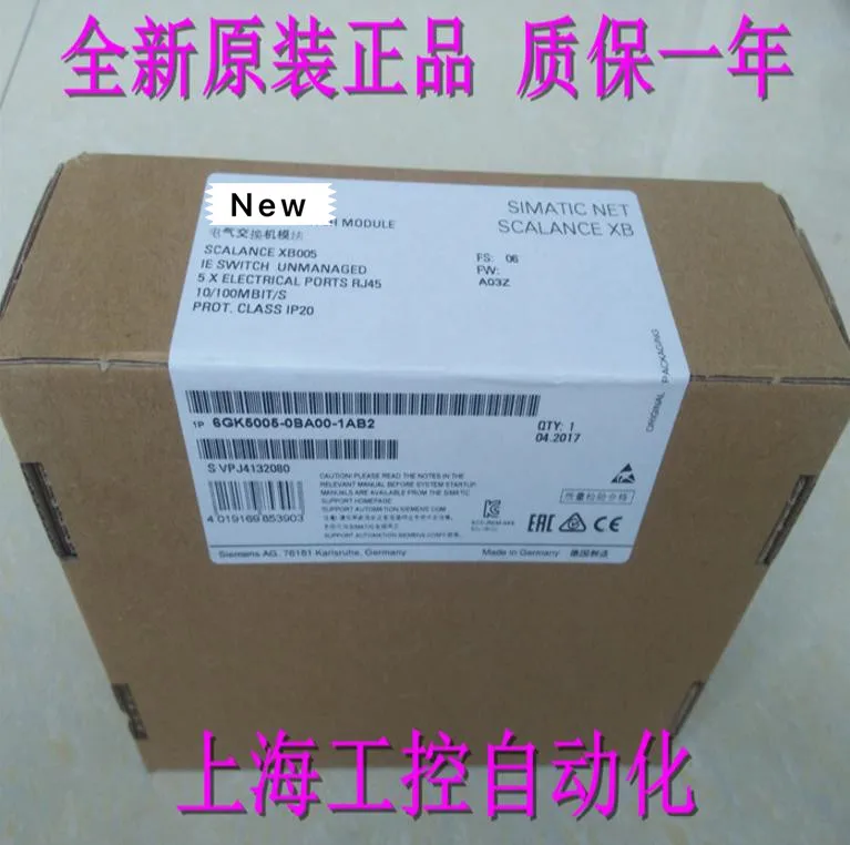 100% оригинальный новый 2 года гарантии 6GK5005-0BA00-1AB2 XB005 модуль электрического