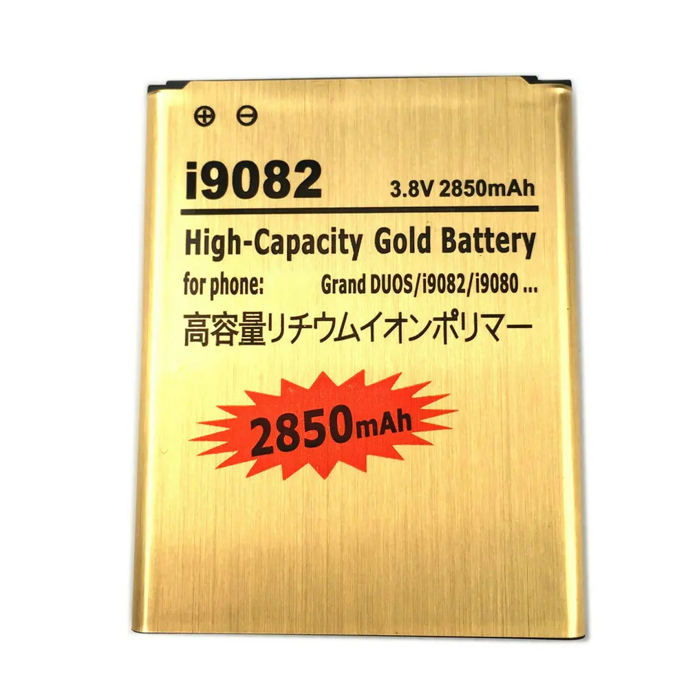 Новый золотой аккумулятор 2850 мАч EB535163LU для Samsung Galaxy Grand DUOS I9082 I9080 I879 I9118 I9060 i9128 i9128i