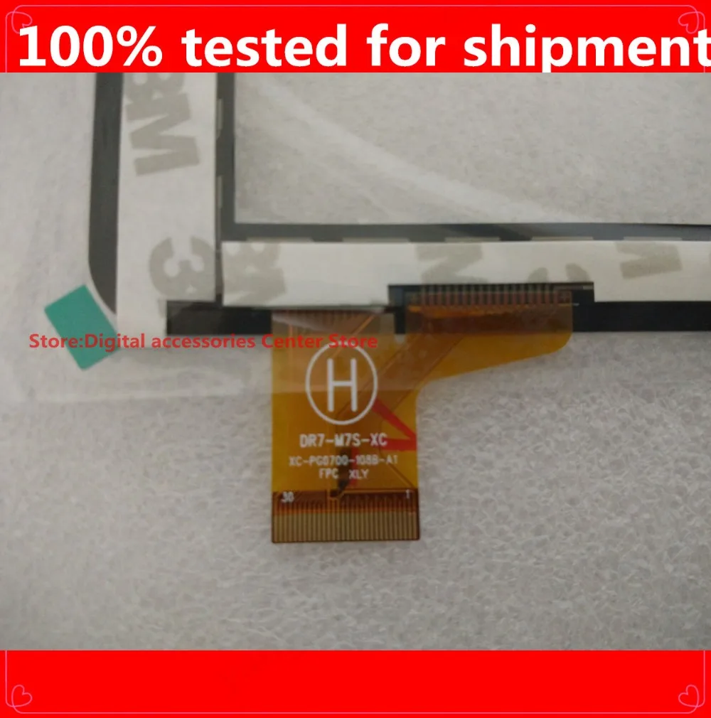 

10Pcs/Lot Free Shipping Tablet PC touch screen DR7-M7S-XC XC-PG0700-1088-A1 FPC