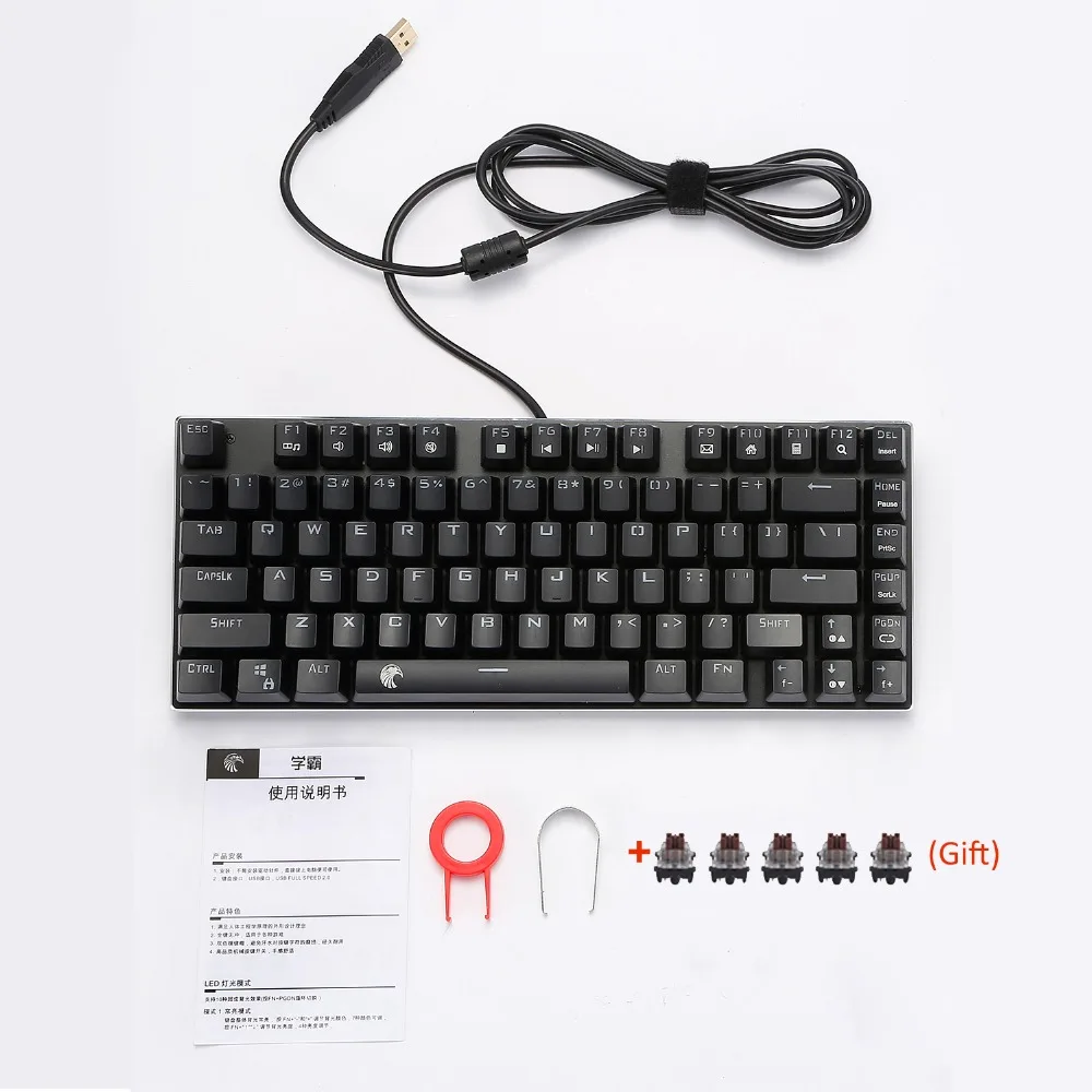 Механическая клавиатура Z88 без ключа компактная алюминиевая с RGB подсветкой и
