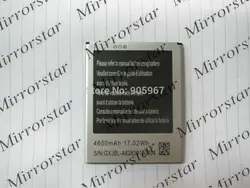 Новый 4600 мА/ч, Батарея для Star N9800 5,7 "Smart сотовый телефонная батарея Batterij Bateria