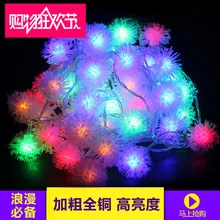 Батареи 10 м 80 светодиодные фонари мигалкой лампы Набор снег шарика Строка освещения Новогоднее украшение mantianxing медной проволоки