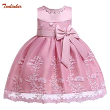 Pink Princess Toddler Baby Girls Newborn Dress Big Bow Lace Tutu Party Wedding Birthday Dress For Girl Summer Baby Girl Clothing Pink Princess Toddler Baby Girls Newborn Dress Big Bow Lace Tutu Party Wedding Birthday Dress For Girl Summer Baby Girl Clothing