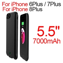 4500/7000 мАч Внешнее зарядное устройство чехол для iPhone 6 6s 7 8 банк питания чехол резервного зарядного устройства крышка чехол для iPhone 6 6s 7plus