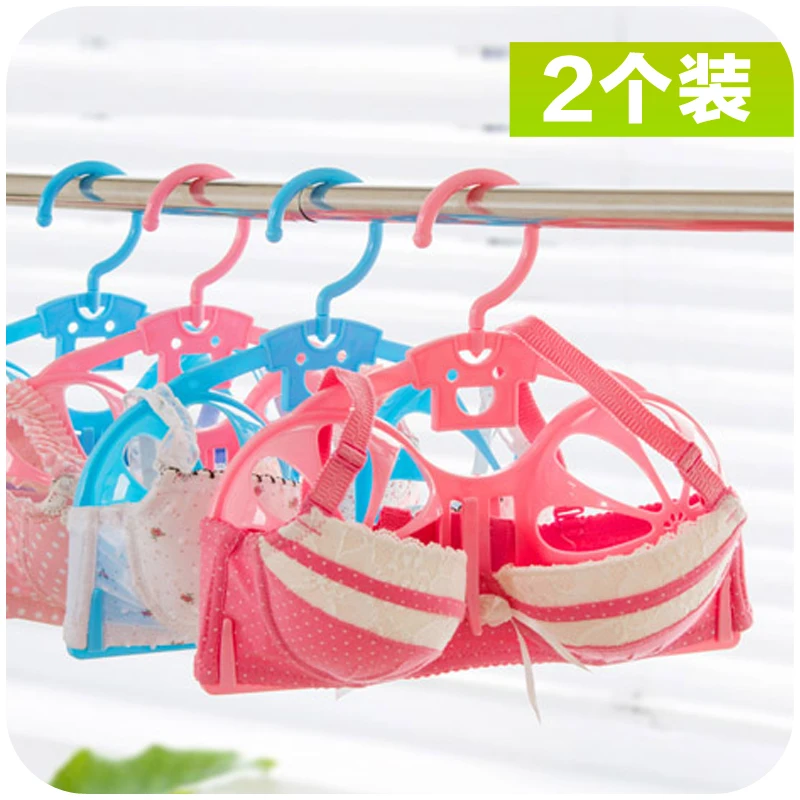 Buy 1 pair Anti deformation bra Hanger bra rack drying