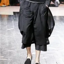 27-44 распродажа как горячие торты летние мужские новые модные двойные газовые Слаксы семь больших ярдов