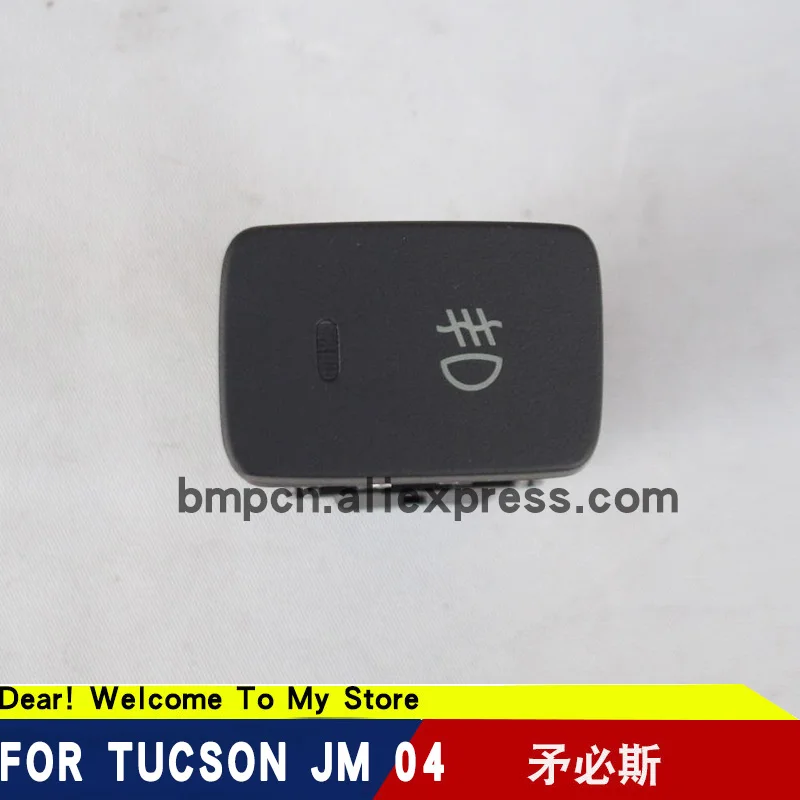Автомобиль для tucson переключатель противотуманной фары для Tucson противотуманная лампа светильник переключатель для hyundai 93740-2E001