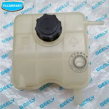 

For For Geely GC5,Geely515,SC5 HB,Hatchback,Car water tank radiator bottle