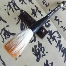 RuyangLiu кисть для письма в форме хоппера Бурш китайская кисть для каллиграфии