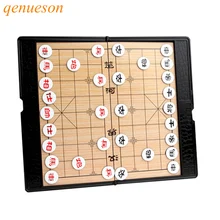New Classic Plastic Buttons Magnetic Chinese chess Folding Chessboard Travel ABS Mini Thin Chess Portable Magnetic Chinese chess